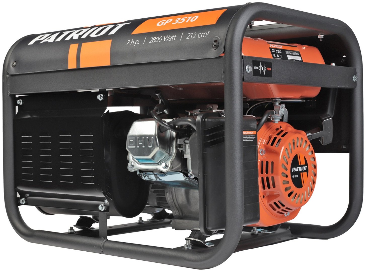 Электростанция бензиновая Patriot 2.5 кВт 1 (220 В), GP 3510 - ForteMarket Электростанция бензиновая Patriot 2.5 кВт 1 (220 В), GP 3510 купить,0
