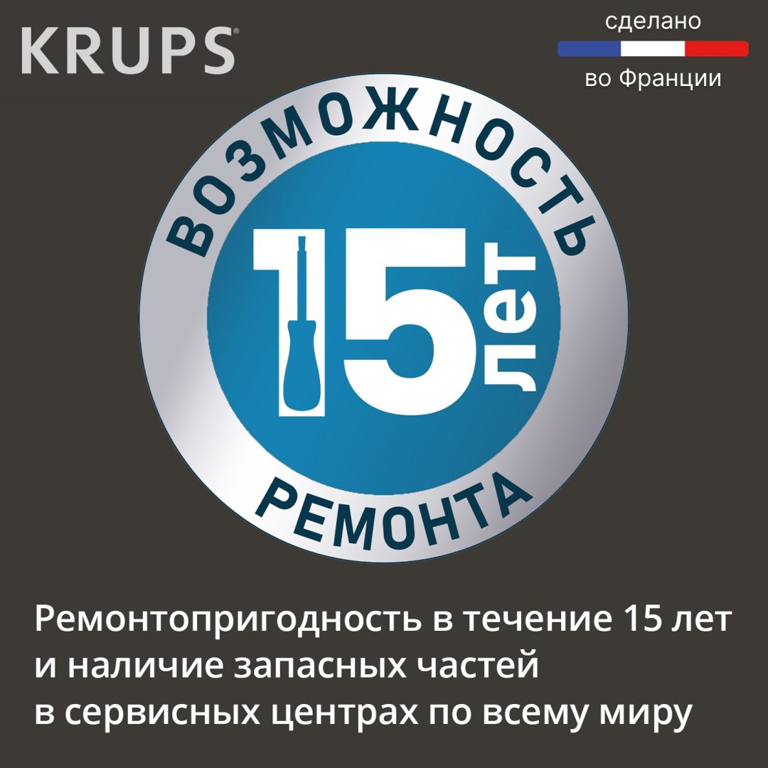 Кофемашина Krups Sensation Milk EA912B10 черный, серебристый купить,NaN