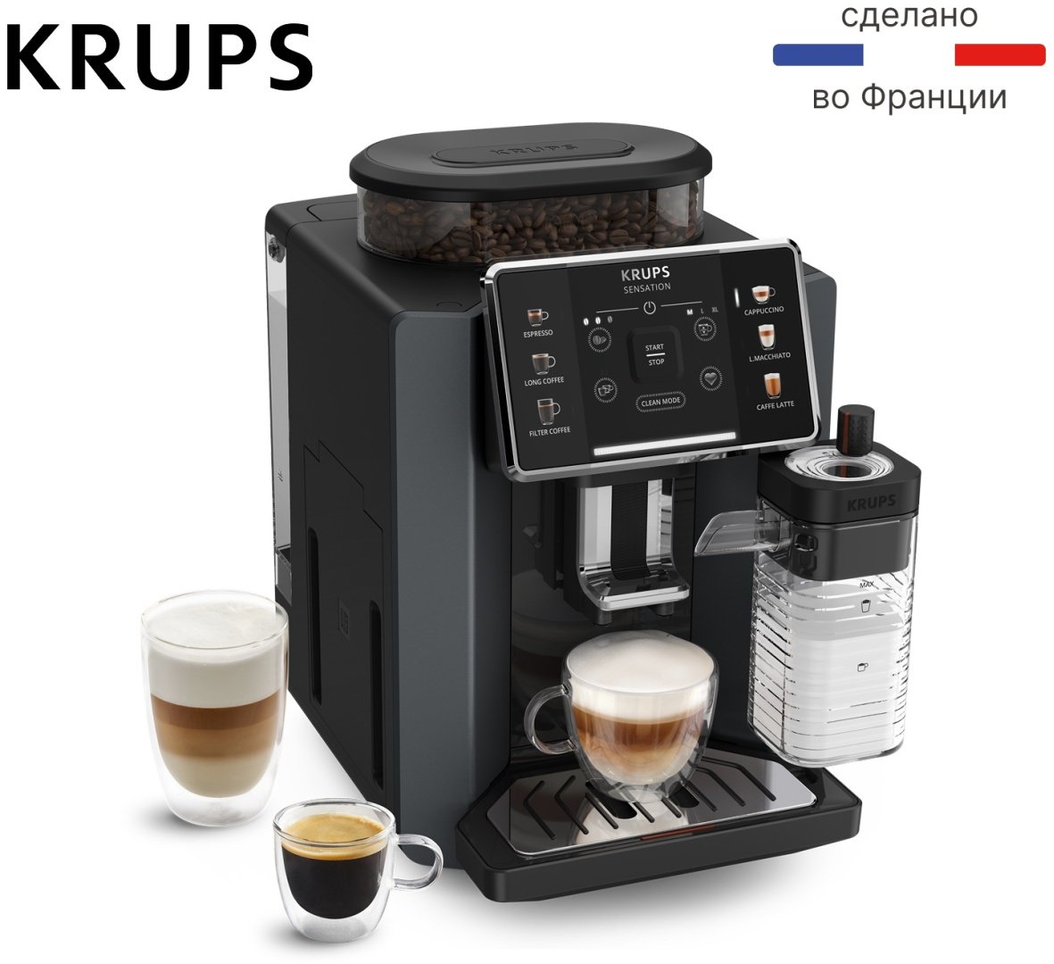 Кофемашина Krups Sensation Milk EA912B10 черный, серебристый купить,0
