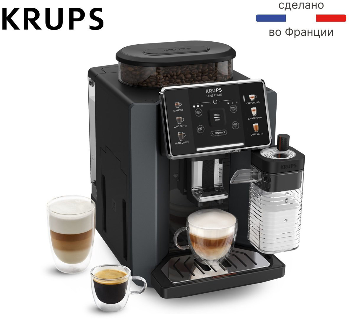 Кофемашина Krups Sensation Milk EA912B10 черный, серебристый купить,NaN