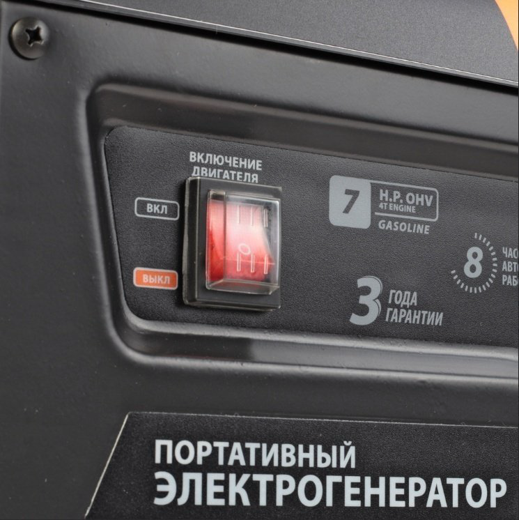 Электростанция бензиновая Patriot 3 кВт 1 (220 В), GP 3810 L купить,NaN