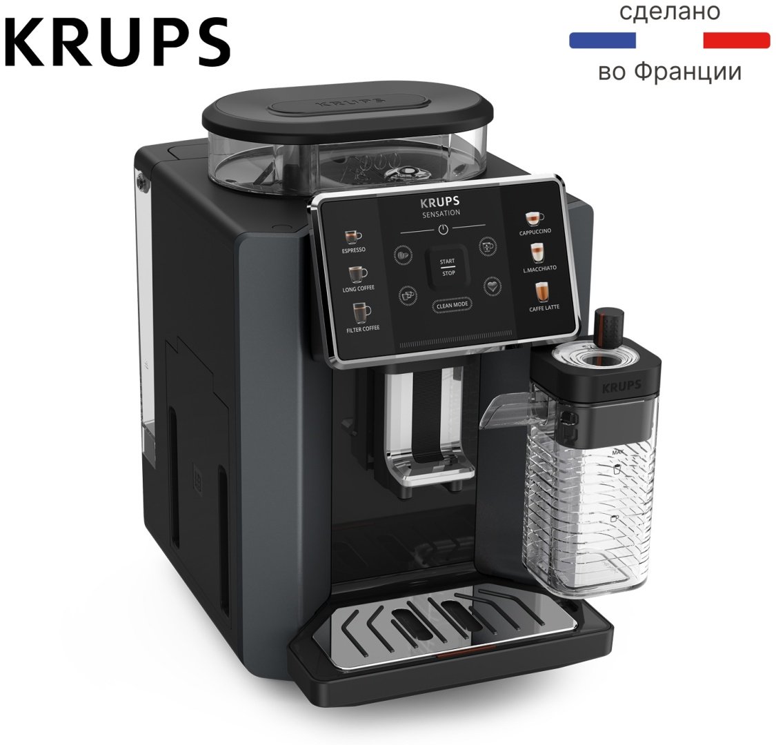 Кофемашина Krups Sensation Milk EA912B10 черный, серебристый купить,0