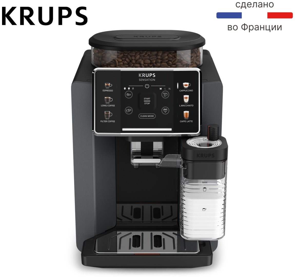 Кофемашина Krups Sensation Milk EA912B10 черный, серебристый купить,0