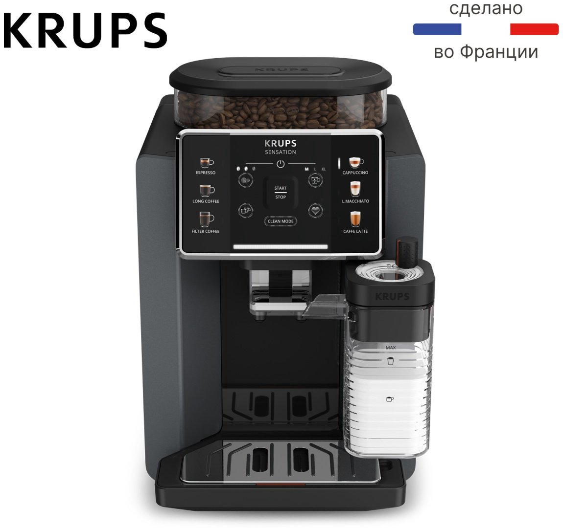 Кофемашина Krups Sensation Milk EA912B10 черный, серебристый купить,NaN