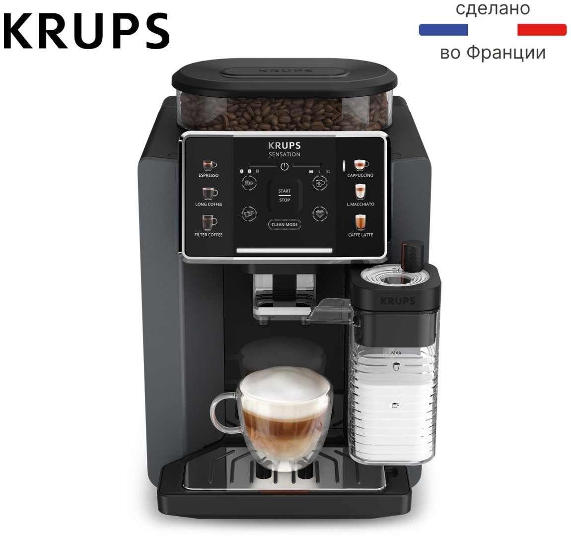 Кофемашина Krups Sensation Milk EA912B10 черный, серебристый купить,0