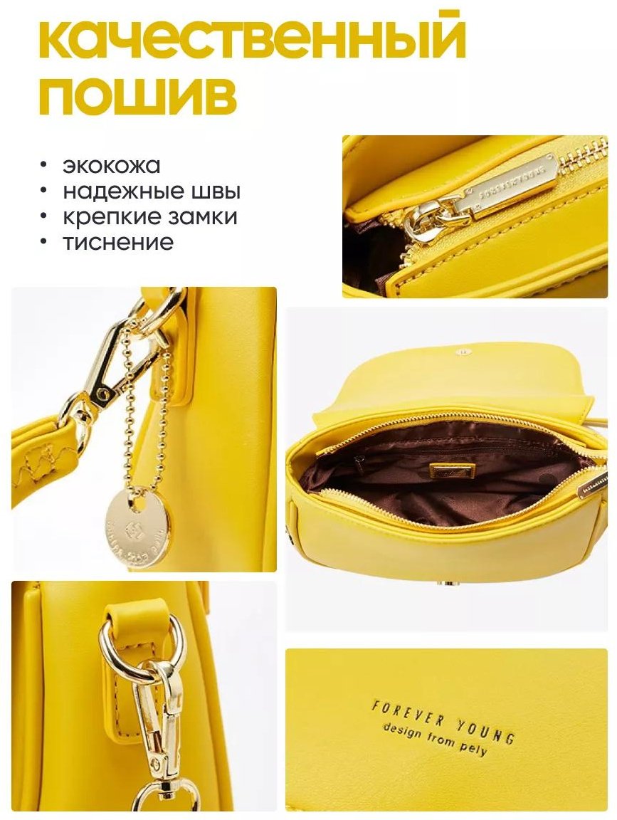 Комплект полиэстер розовый купить,NaN