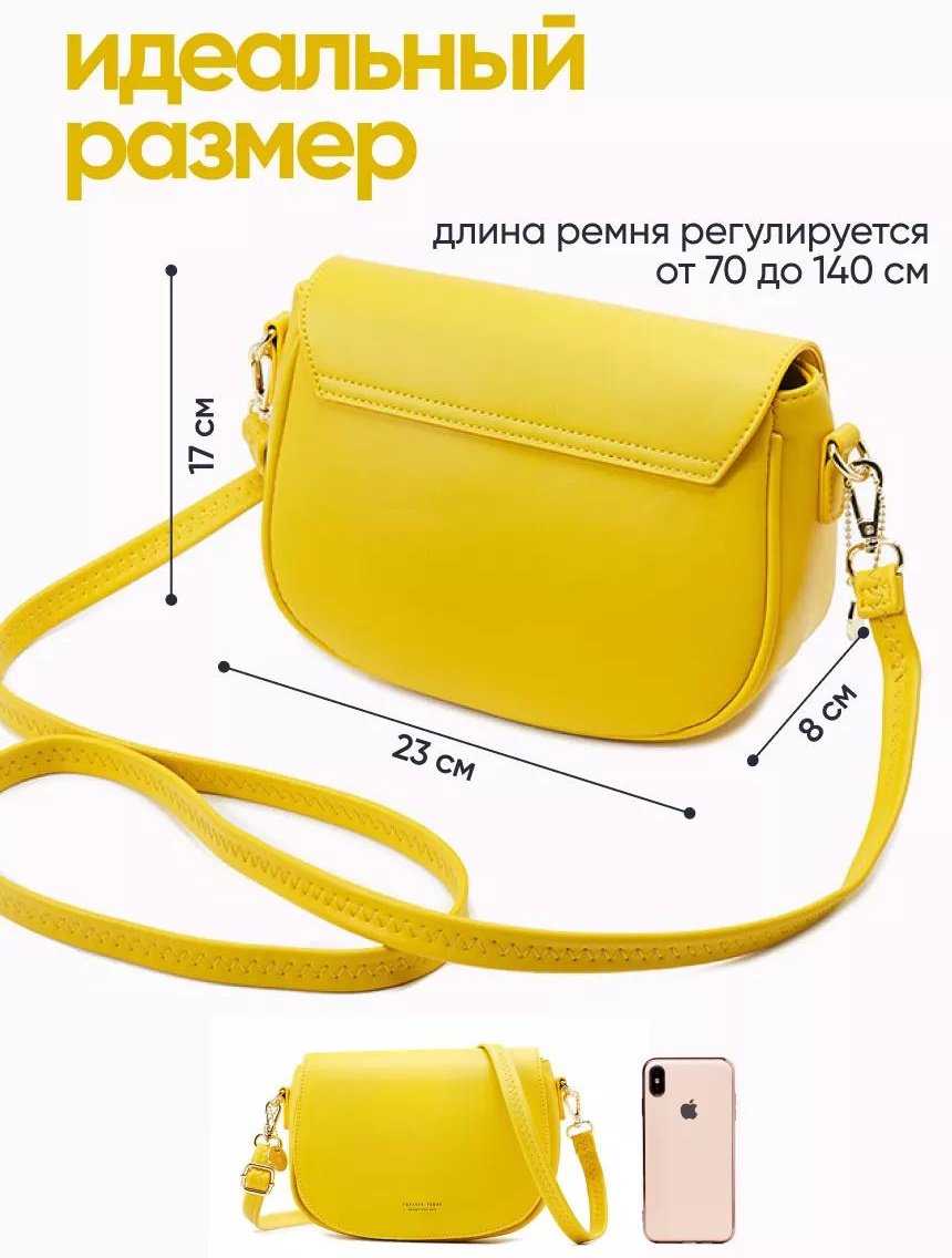 Комплект полиэстер розовый купить,NaN