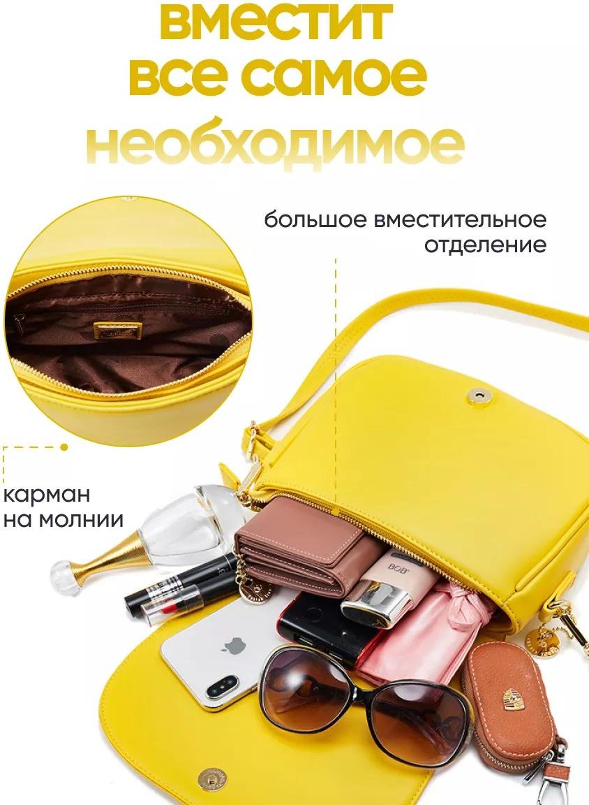 Комплект полиэстер розовый купить,NaN
