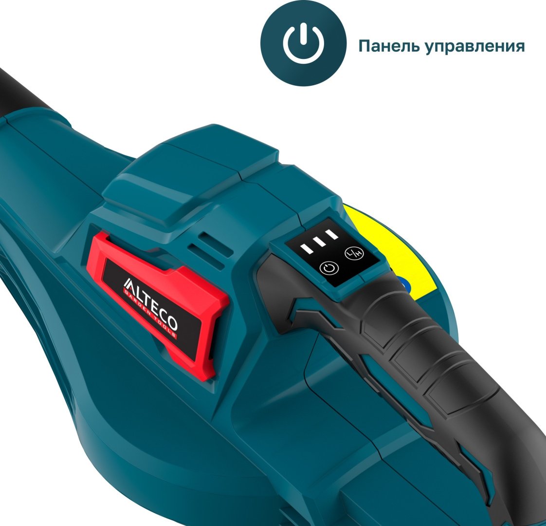 Воздуходувка ALTECO CB 21-250 Solo (без АКБ и ЗУ) - ForteMarket Воздуходувка ALTECO CB 21-250 Solo (без АКБ и ЗУ) купить,0
