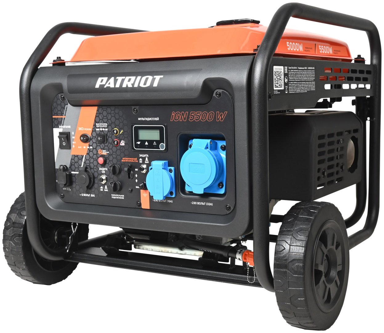 Электростанция бензиновая Patriot 5.5 кВт 1 (220 В), iGN 5500W