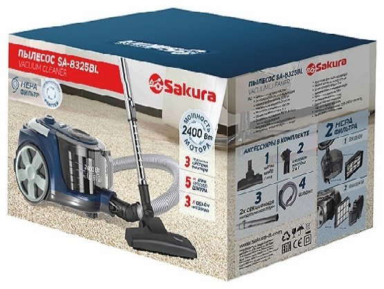 Пылесос SAKURA SA-8325BL синий, серый