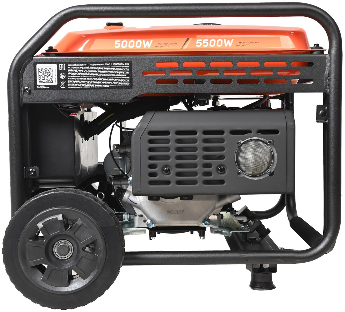 Электростанция бензиновая Patriot 5.5 кВт 1 (220 В), iGN 5500W купить,NaN