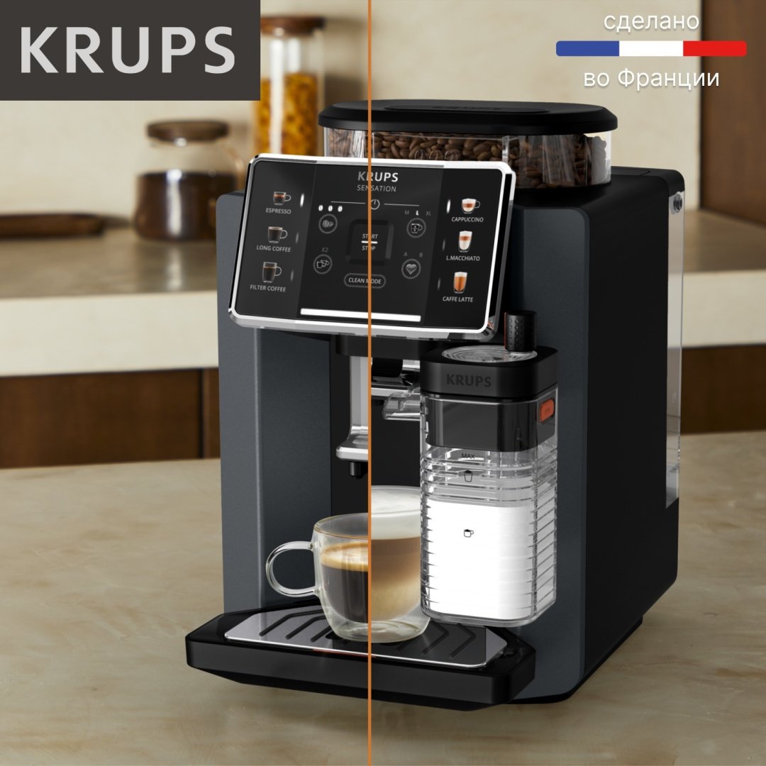 Кофемашина Krups Sensation Milk EA912B10 черный, серебристый купить,0
