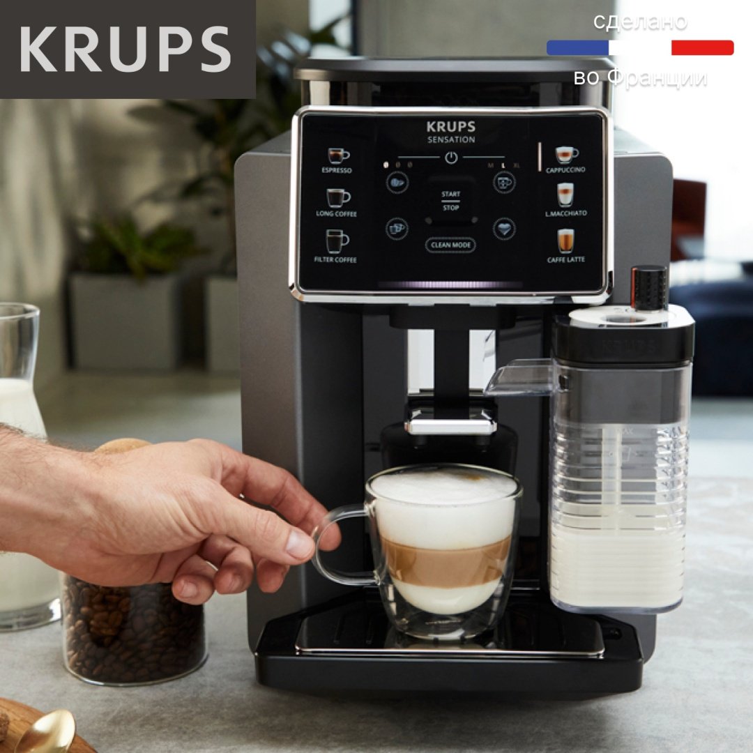 Кофемашина Krups Sensation Milk EA912B10 черный, серебристый купить,0