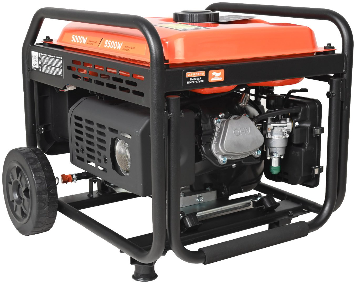 Электростанция бензиновая Patriot 5.5 кВт 1 (220 В), iGN 5500W купить,NaN