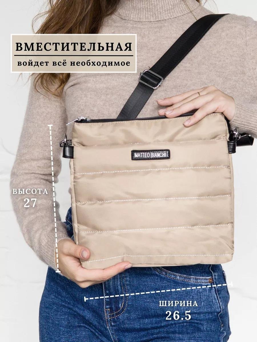 Комплект текстиль бежевый купить,NaN