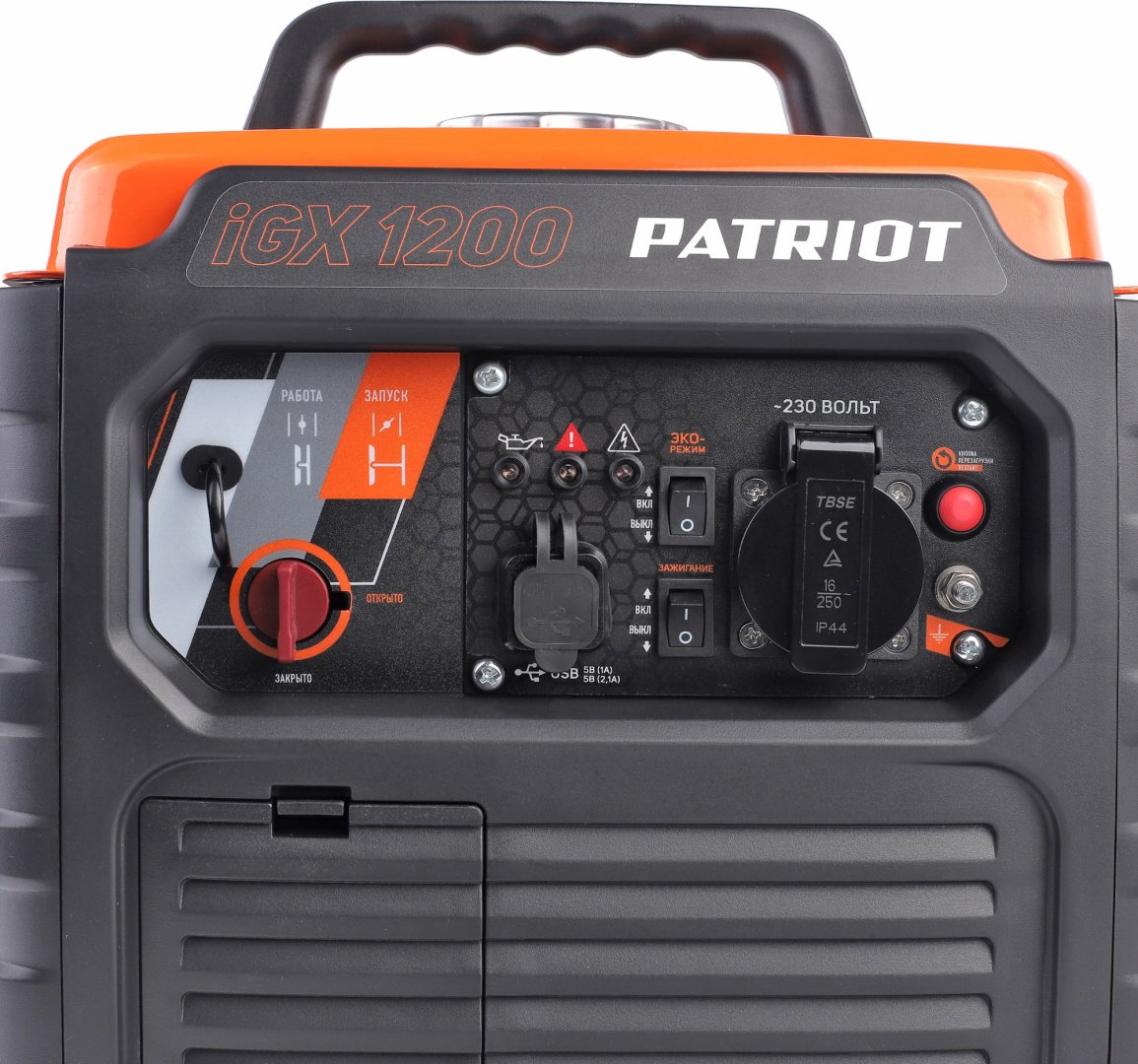 Электростанция бензиновая Patriot 1 кВт 1 (220 В), iGX 1200