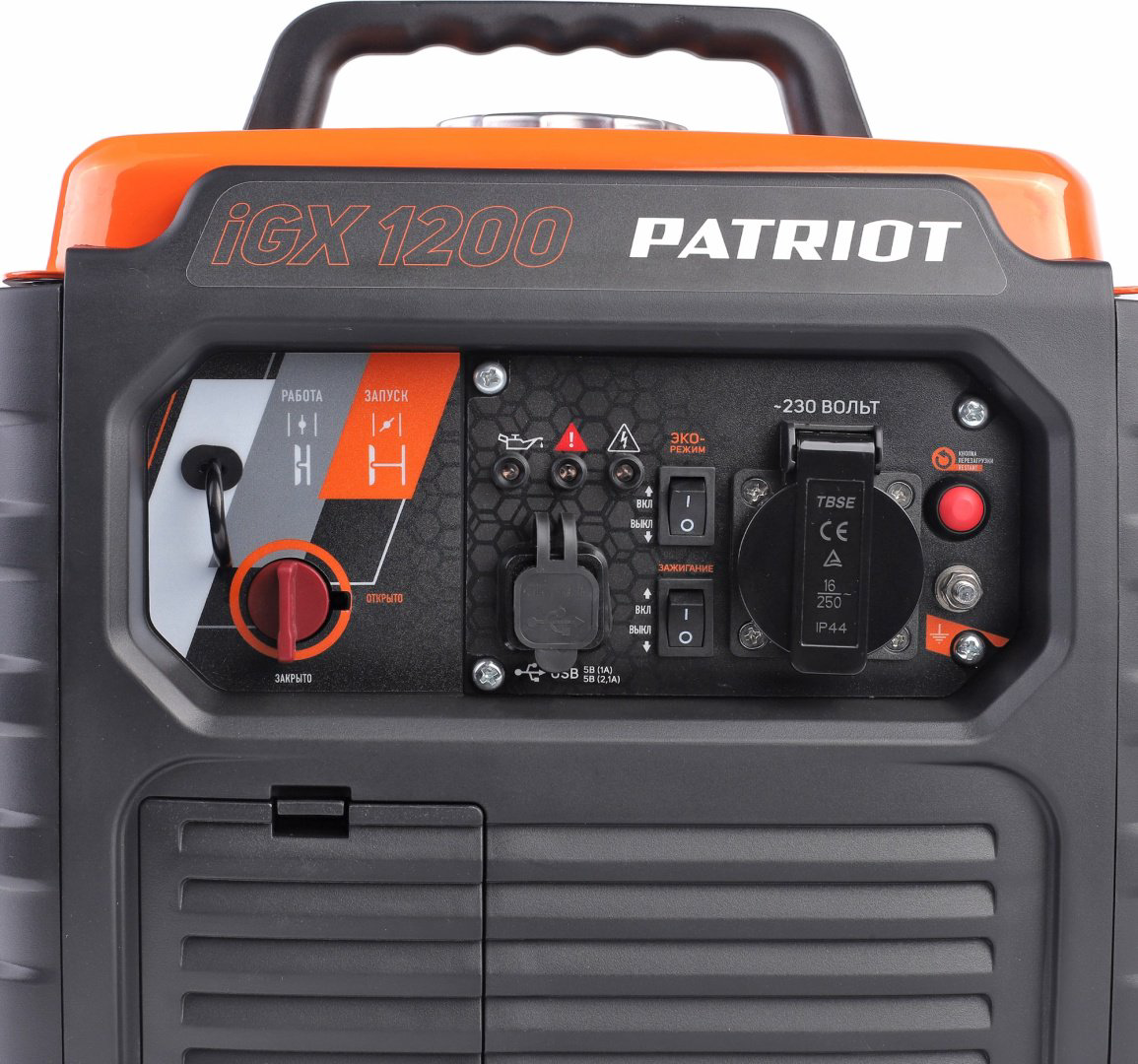 Электростанция бензиновая Patriot 1 кВт 1 (220 В), iGX 1200 купить,NaN