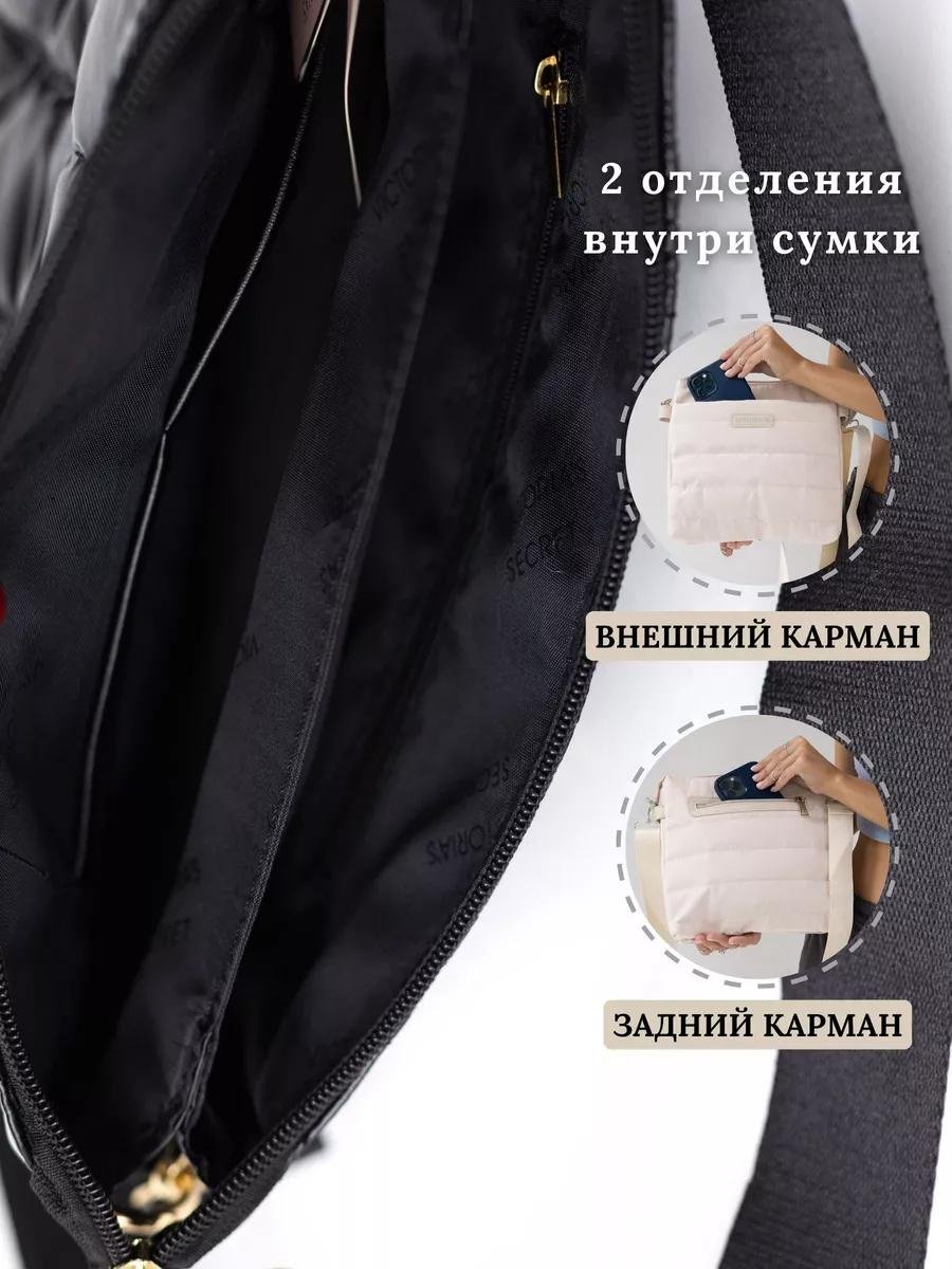 Комплект текстиль бежевый купить,NaN