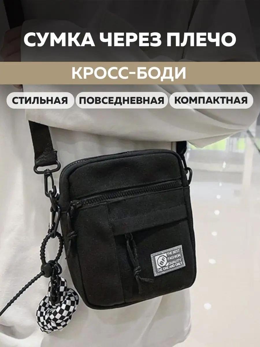 Комплект хлопок красный купить,NaN