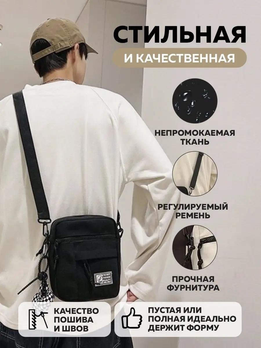 Комплект хлопок красный купить,NaN