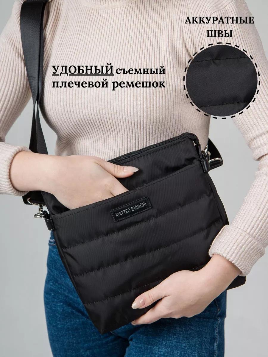 Комплект текстиль черный купить,NaN