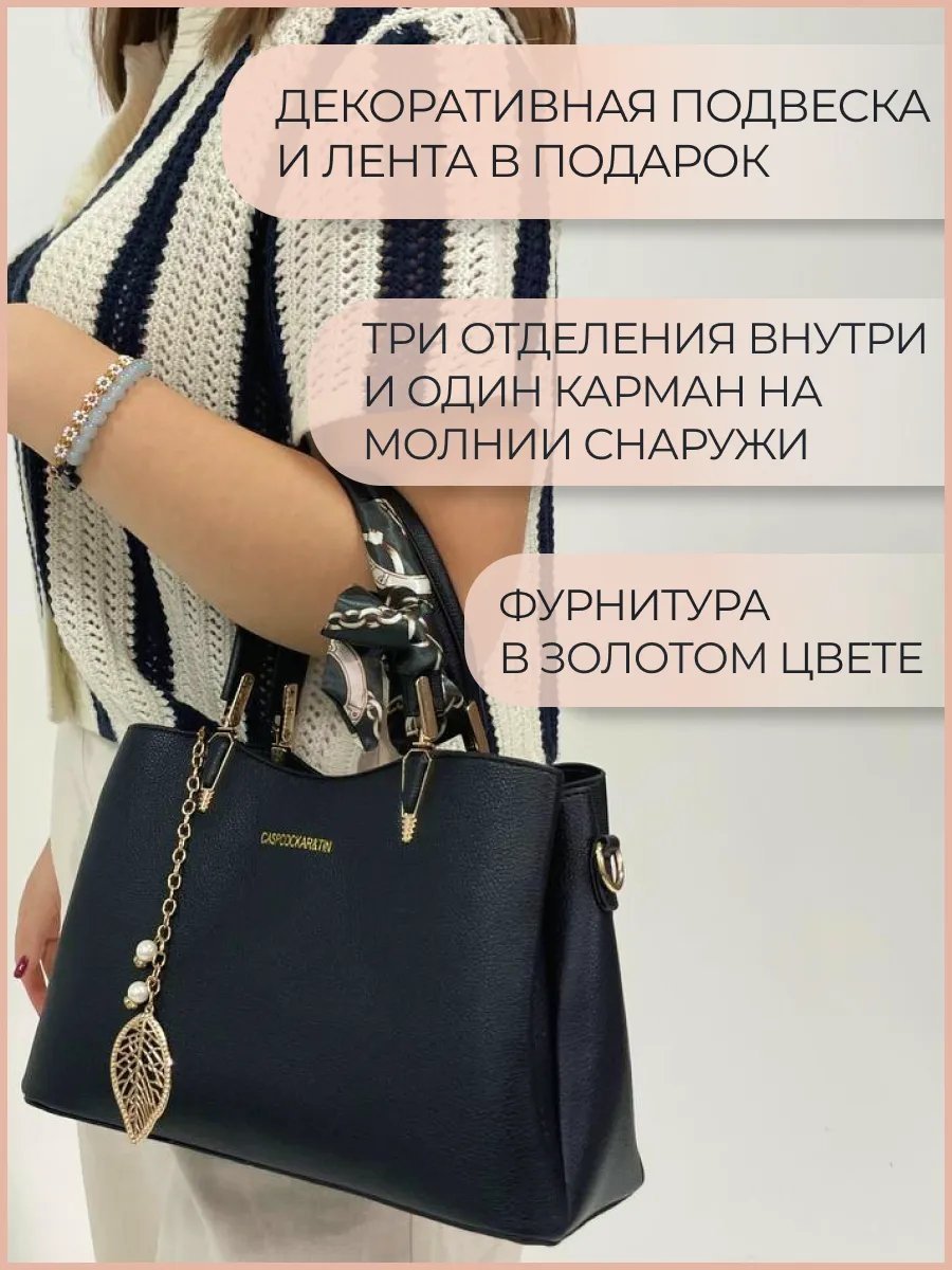 Сумка тоут ORIGLAM искусственная кожа черный купить,NaN