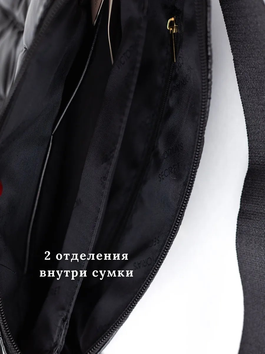 Сумка кросс-боди Solo Story текстиль черный купить,NaN