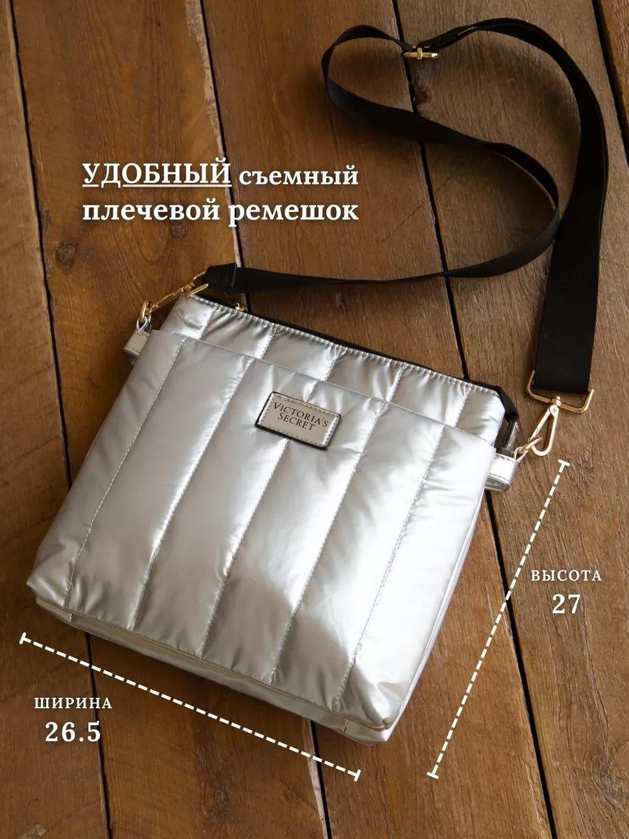 Комплект текстиль серебристый купить,NaN