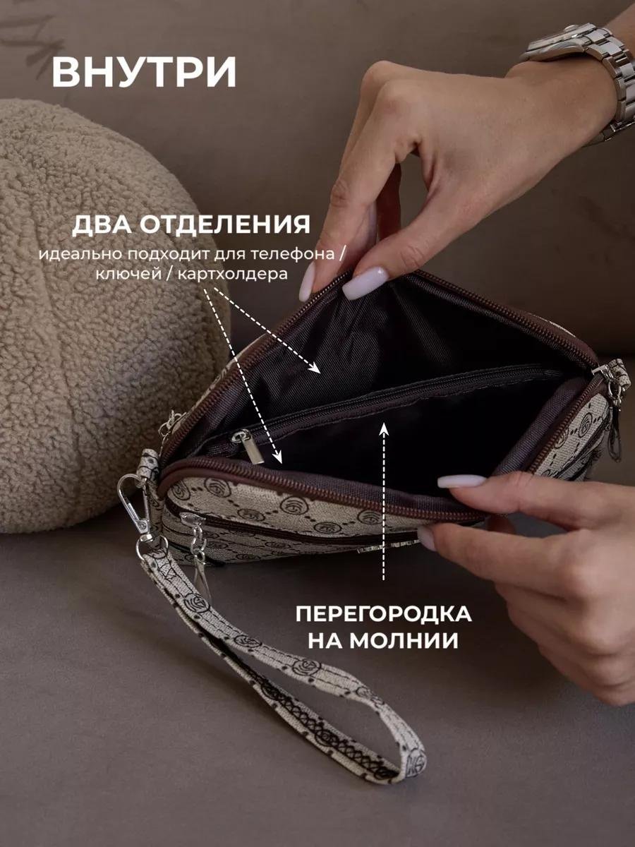 Комплект полиэстер бежевый купить,NaN