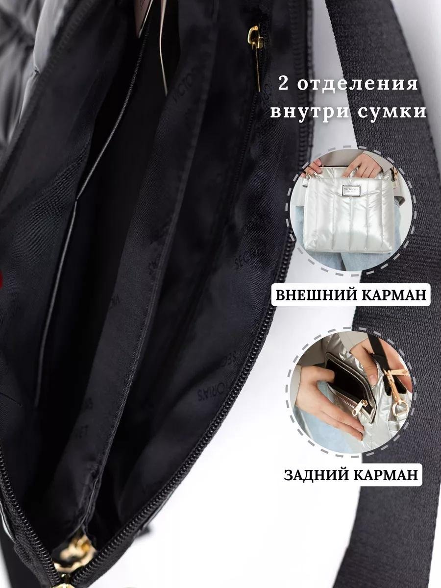 Комплект текстиль серебристый купить,NaN