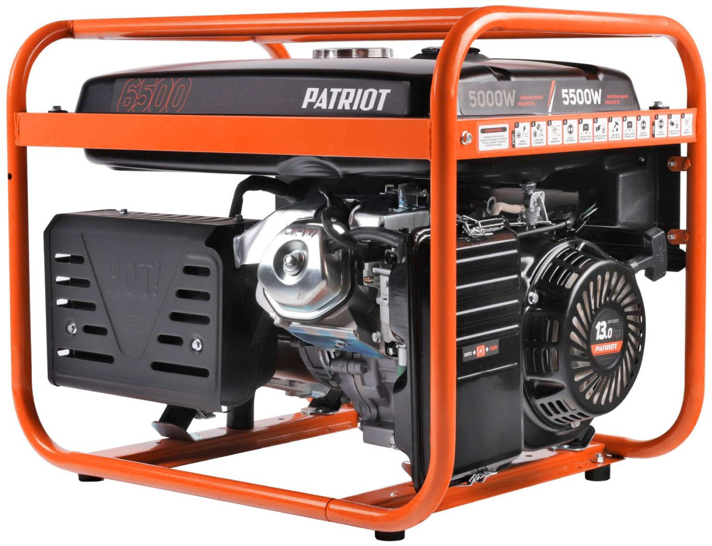 Электростанция бензиновая Patriot 5 кВт 1 (220 В), PATRIOT GRS 6500 купить,NaN