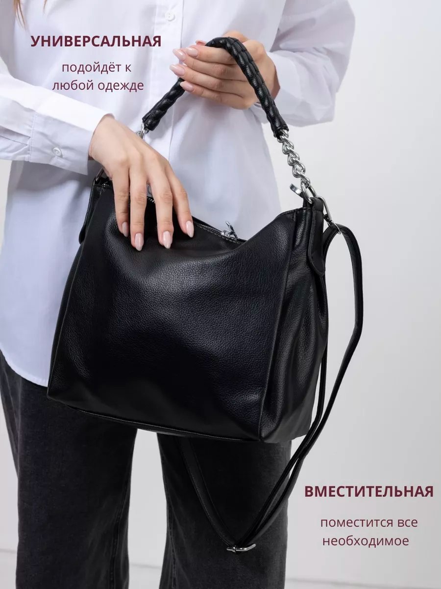 Сумка багет Gu.Sa экокожа черный купить,NaN