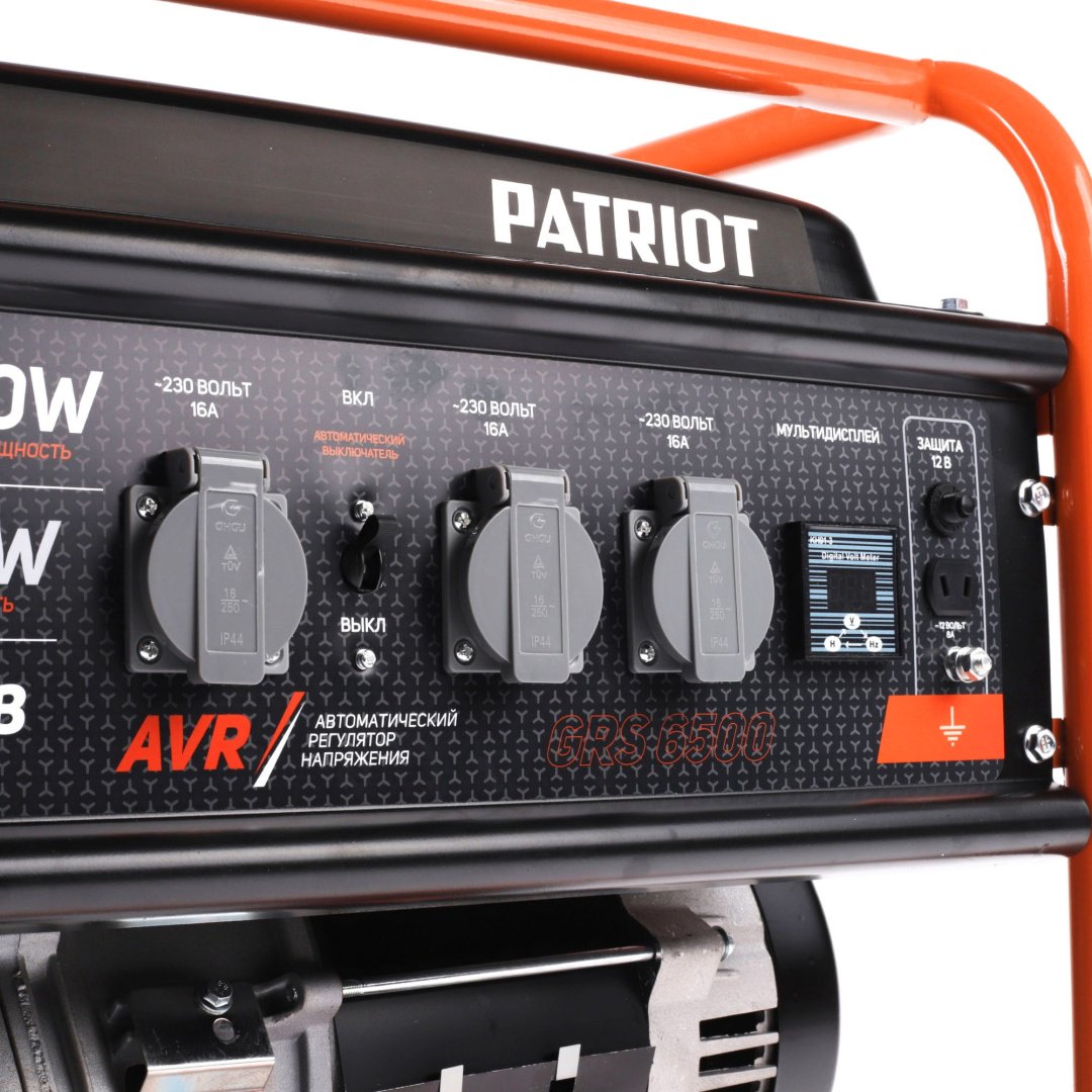 Электростанция бензиновая Patriot 5 кВт 1 (220 В), PATRIOT GRS 6500 - ForteMarket Электростанция бензиновая Patriot 5 кВт 1 (220 В), PATRIOT GRS 6500 купить,0