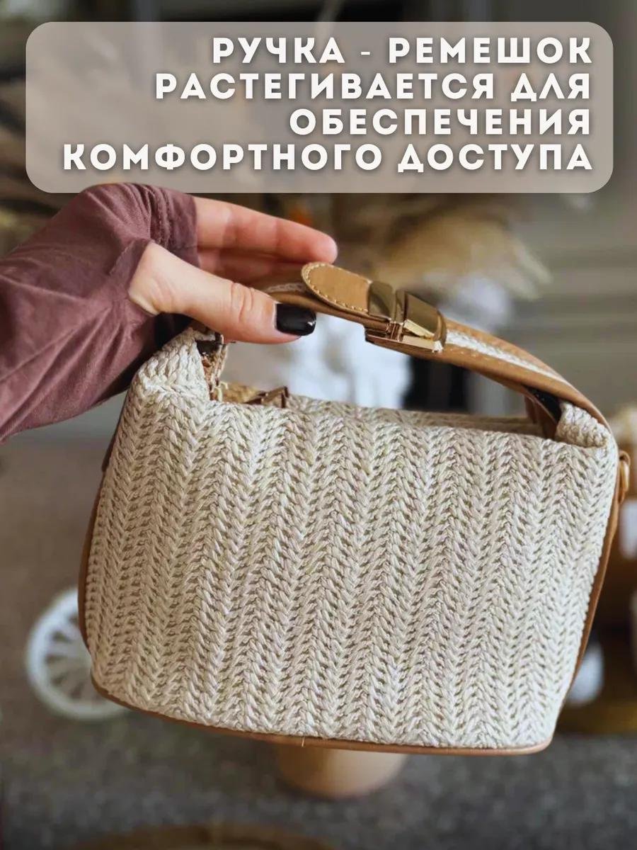 Комплект текстиль белый купить,NaN