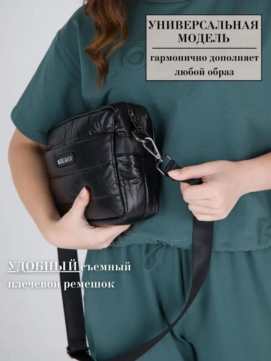 Комплект Solo Story текстиль черный купить,NaN