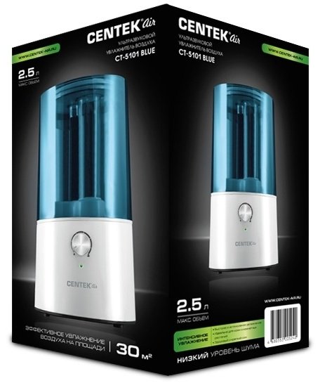 Увлажнитель воздуха CENTEK CT-5101 голубой