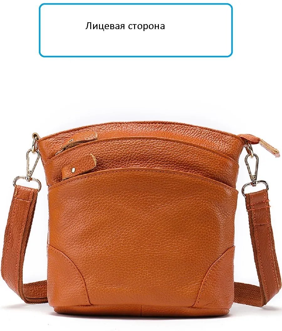 Сумка кросс-боди натуральная кожа синий купить,NaN