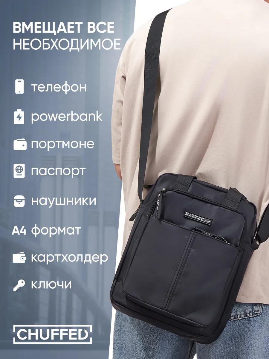 Барсетка полиэстер черный купить,NaN