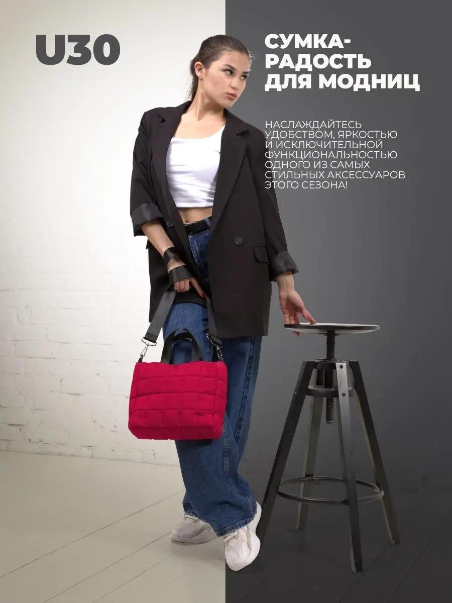 Комплект ULALA полиэстер красный купить,NaN
