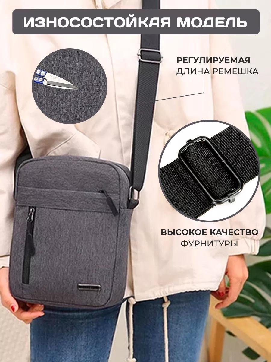 Комплект нейлон красный купить,NaN