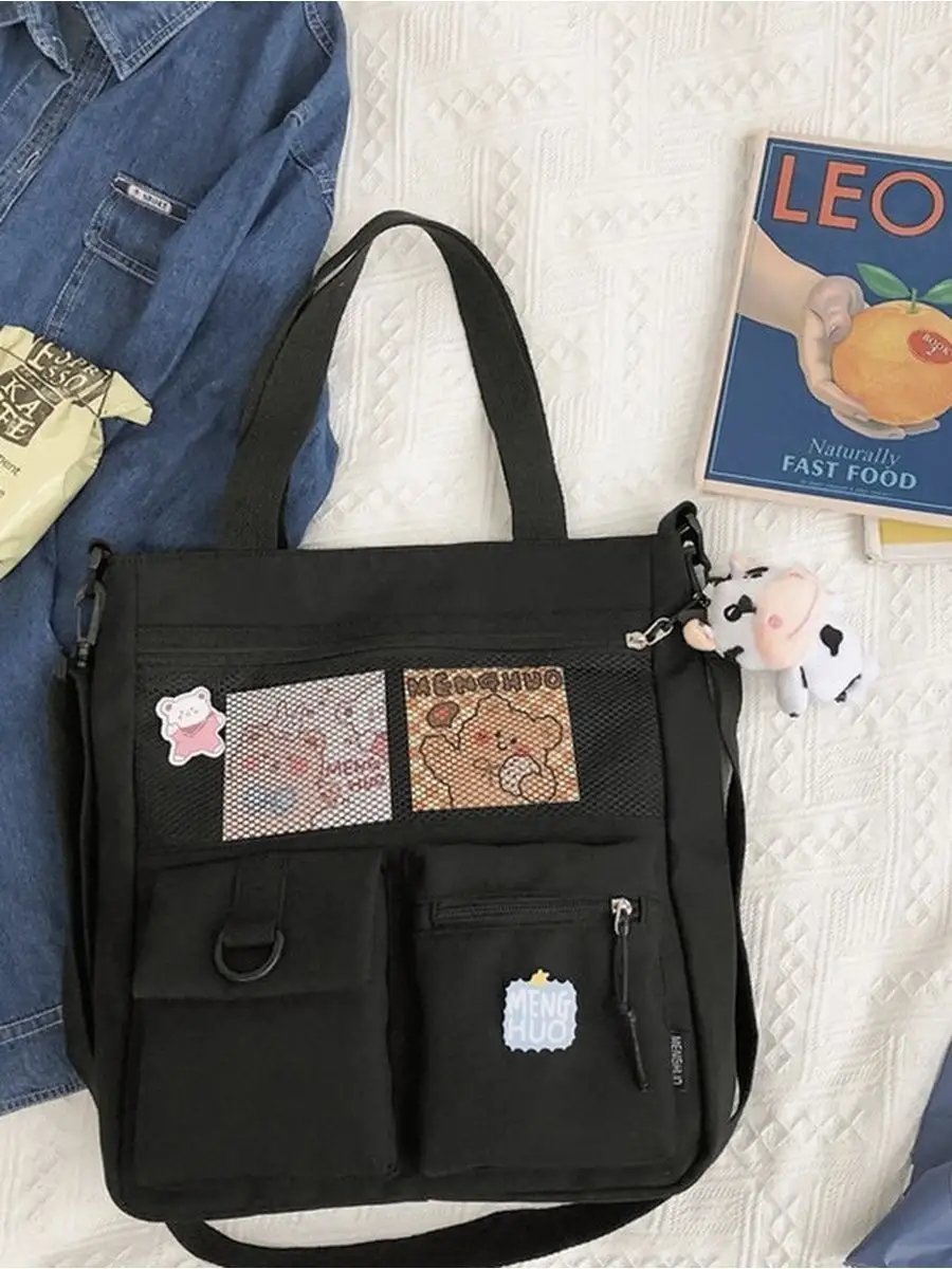 Сумка кросс-боди Libag экокожа черный купить,NaN