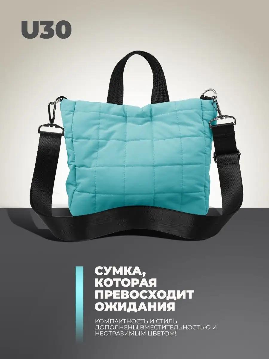 Комплект ULALA полиэстер бирюзовый купить,NaN