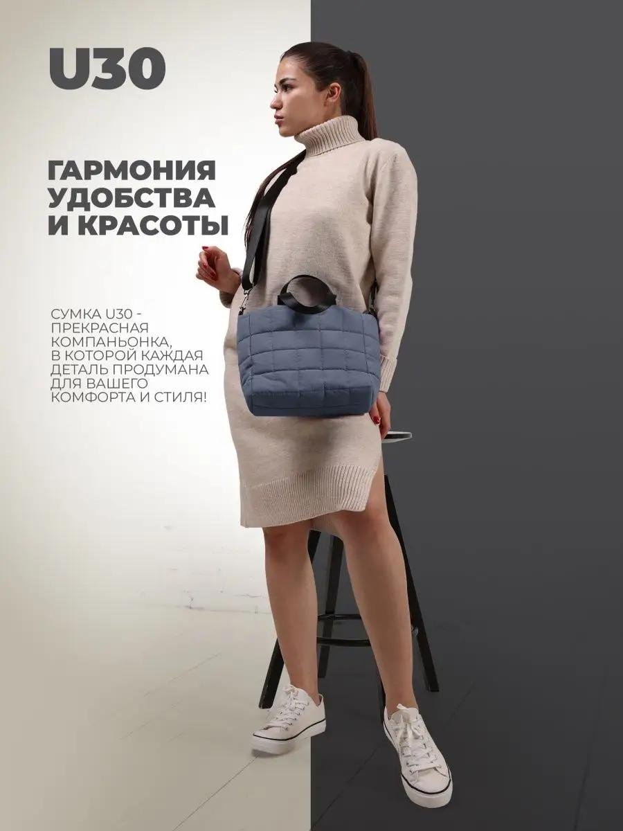 Комплект ULALA полиэстер голубой купить,NaN