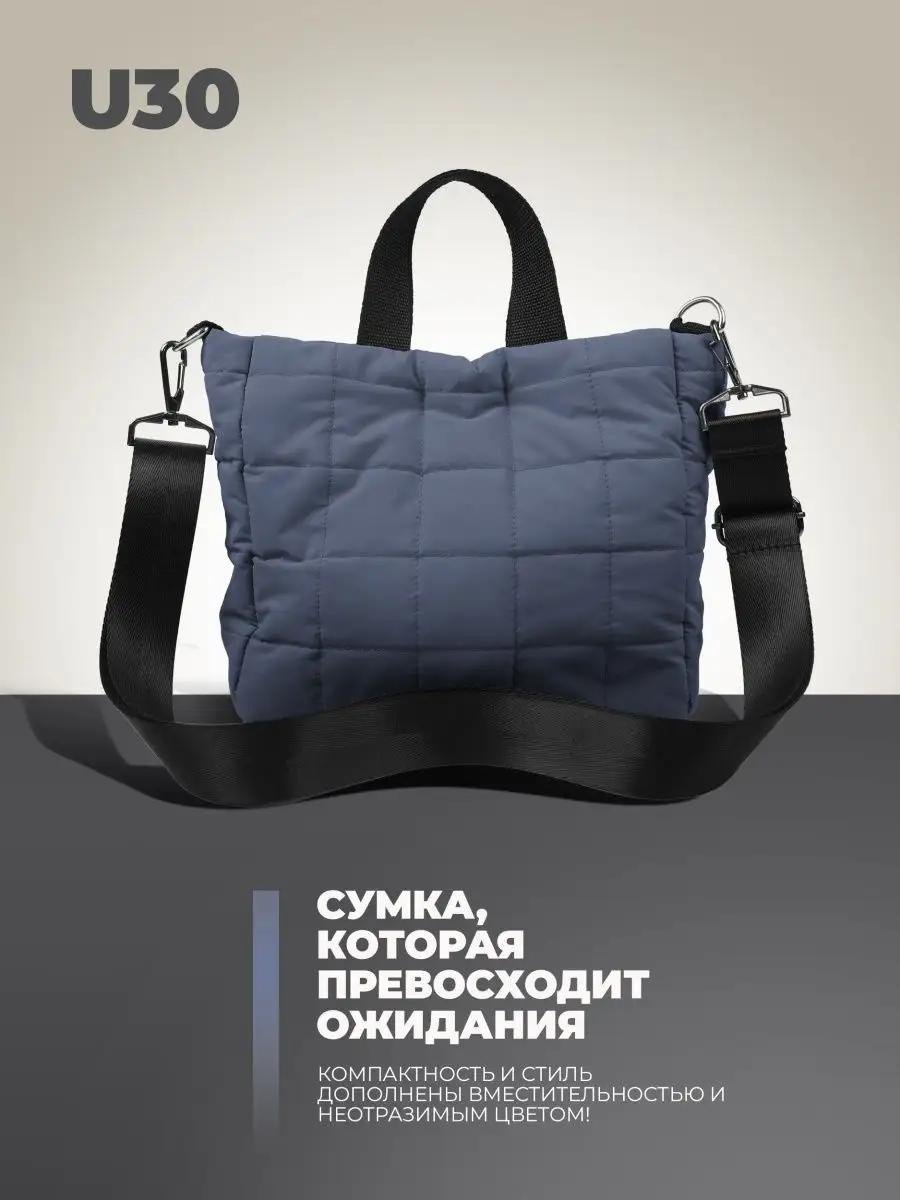 Комплект ULALA полиэстер голубой купить,NaN