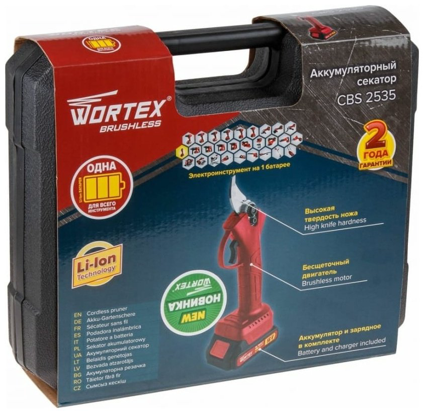 Кусторез WORTEX 0329111 купить,NaN