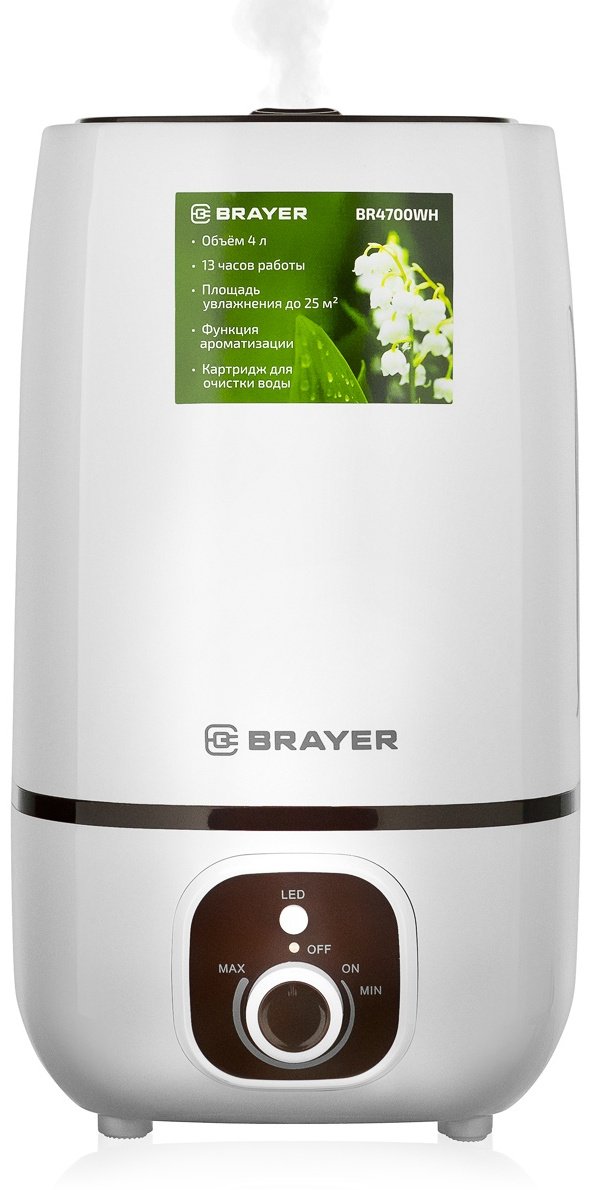 Увлажнитель воздуха BRAYER BR4700-WH белый
