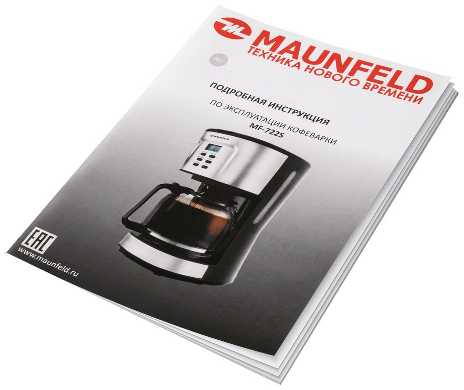 Кофеварка MAUNFELD MF-722S черный - ForteMarket Кофеварка MAUNFELD MF-722S черный купить,0