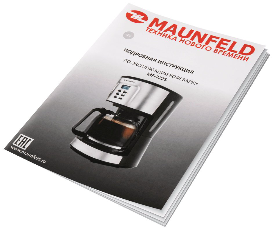 Кофеварка MAUNFELD MF-722S черный купить,NaN