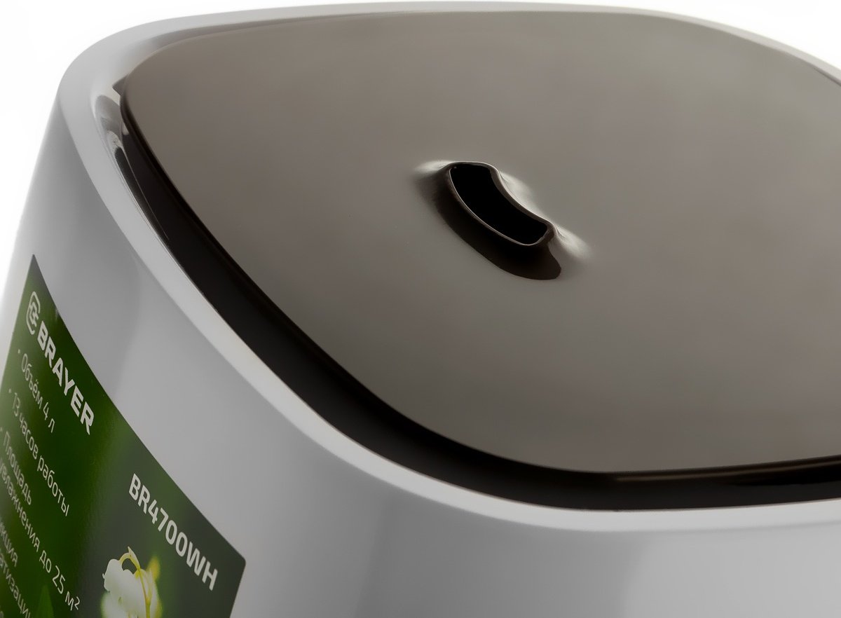 Увлажнитель воздуха BRAYER BR4700-WH белый